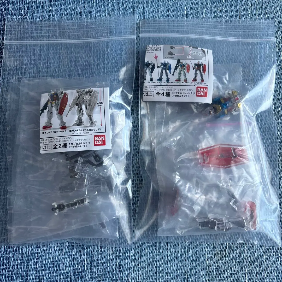 Thumbnail of Capsule Action Gundam Clear Ver. Set