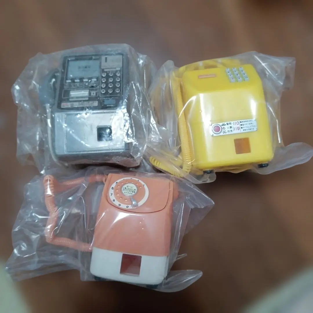 Thumbnail of Public Phone Gacha Collection: 3 Types