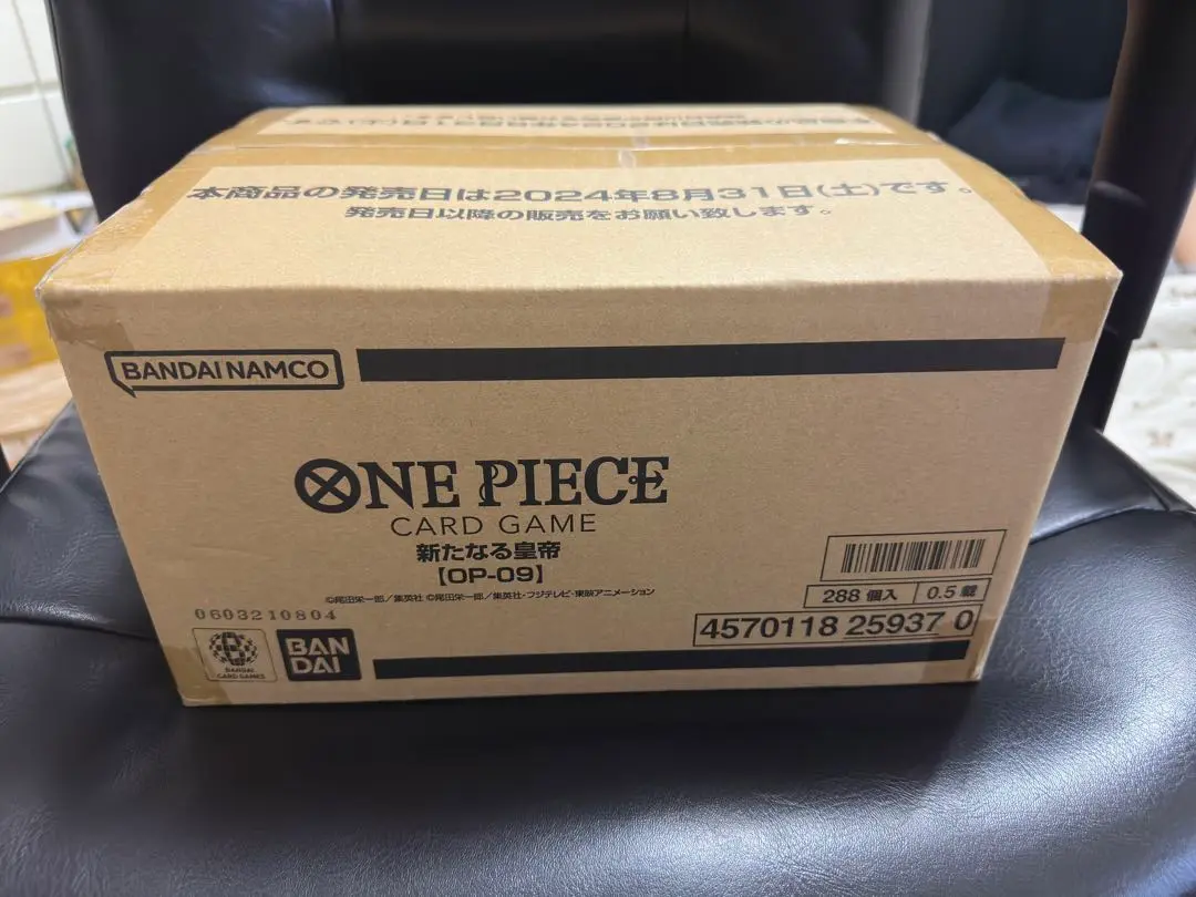 ONE PIECEカードゲーム PIECE カードゲーム 新たなる皇帝 OP-09