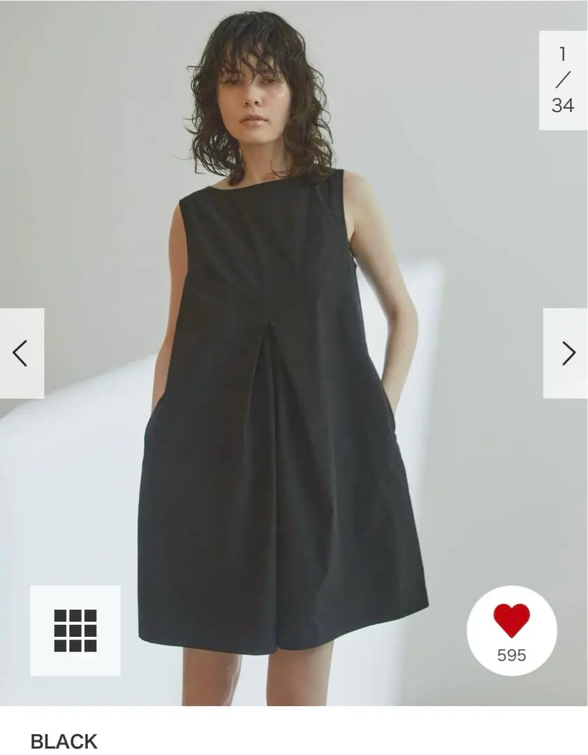 水着　3点セット　アーバンリサーチ　未使用品 San-ai Resort 三愛水着楽園 水着 「紫外線防止」「UVカット