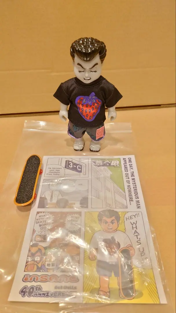 2025年最新】気合田くん NATAL DESIGNの人気アイテム - メルカリ