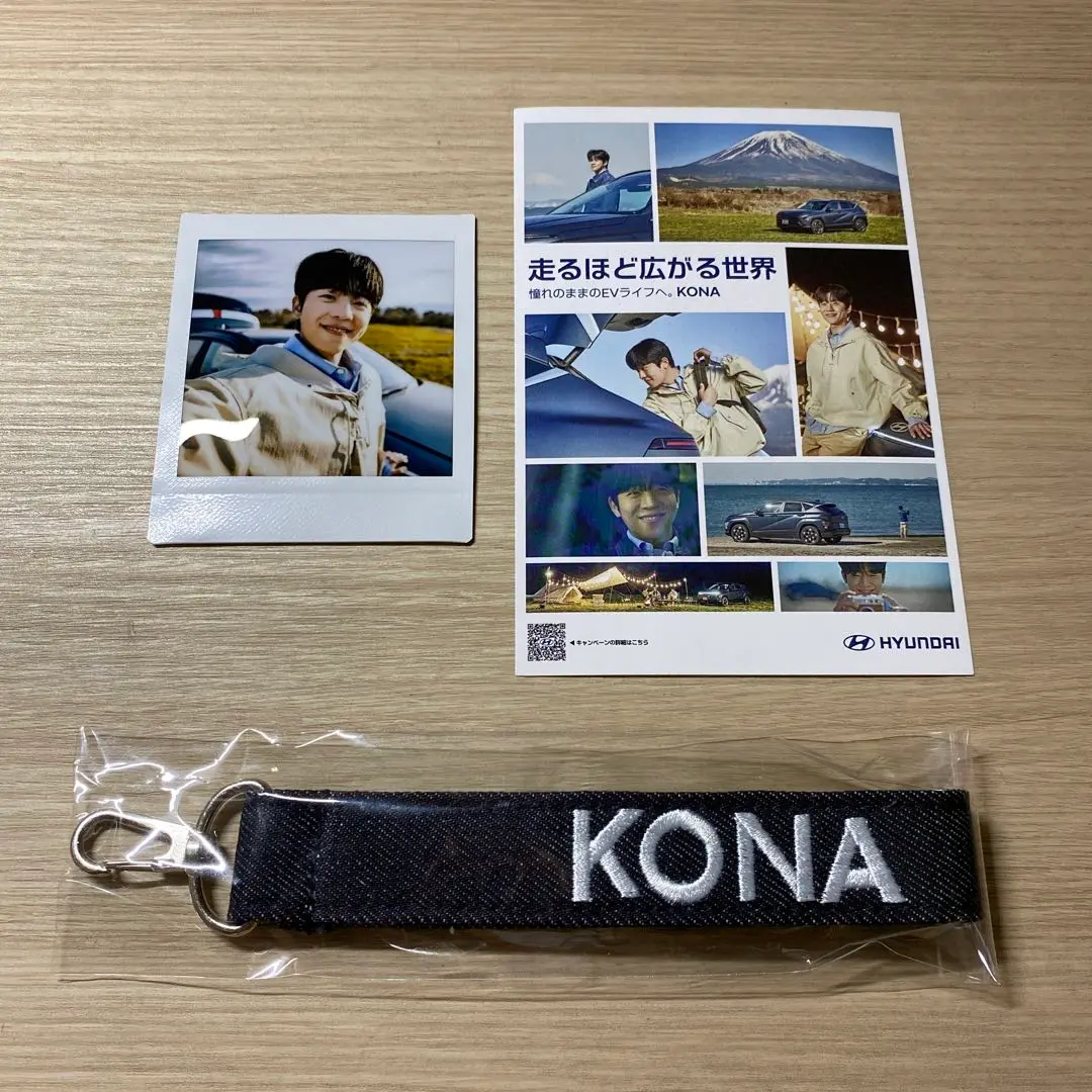 チェ・ジョンヒョプ チェキ2種 KONAキーホルダー HYUNDAI 3点