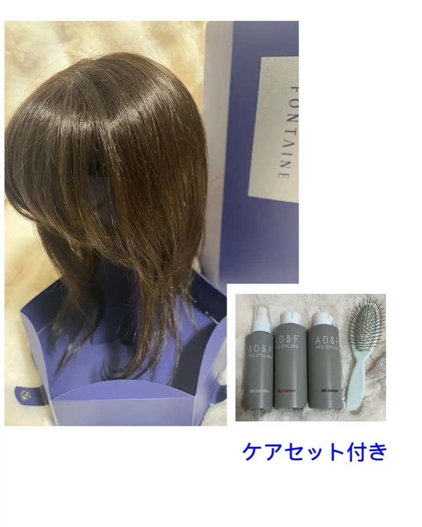 2025年最新】フォンテーヌ valan ロングの人気アイテム - メルカリ 2025年最新】フォンテーヌ valan ロングの人気アイテム - メルカリ