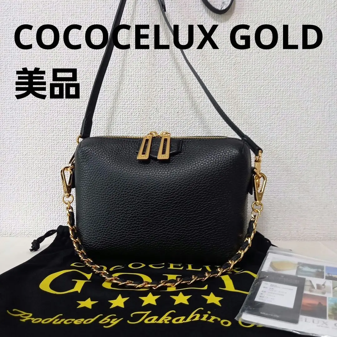 2025年最新】GOLD ショルダーバッグの人気アイテム - メルカリ