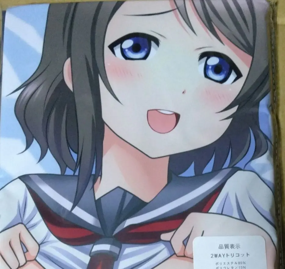 ラブライブ クッションカバー・ブランケット 渡辺曜調 スカートver. 新品 ラブライブ! サンシャイン!! 渡辺曜 クッションカバー パジャマ