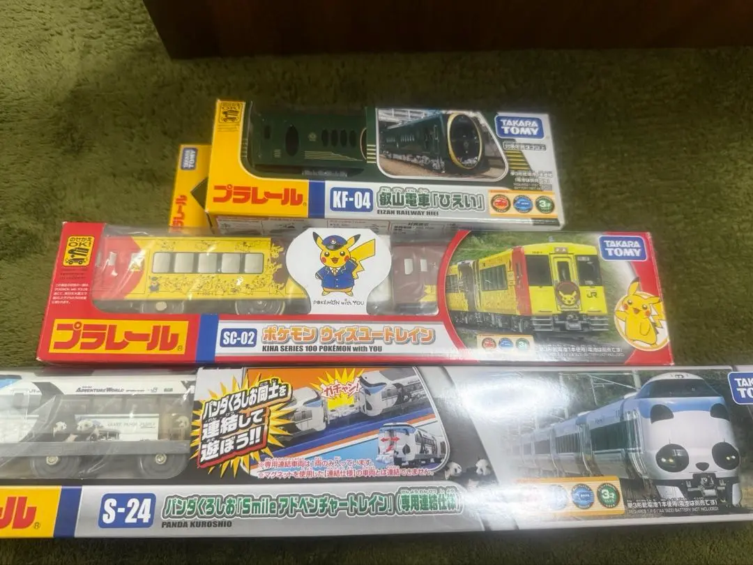 【絶版】 ポケモン ウィズユートレイン SC-02 タカラトミー プラレール SC-02 ポケモン ウィズユートレイン (プラレール) - ホビー