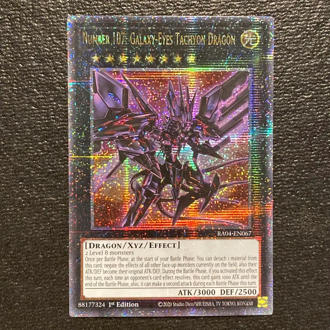 No.107 銀河眼の時空竜 ギャラクシーアイズタキオン 25th psa10