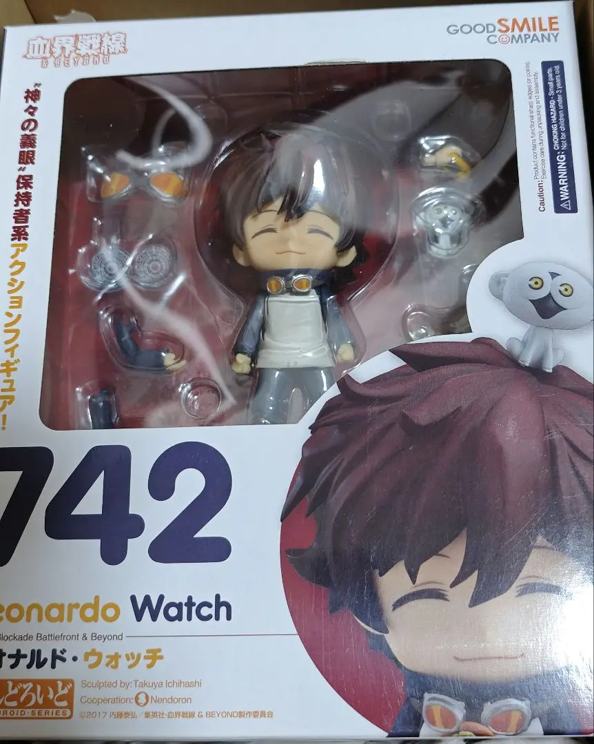 FIG]ねんどろいど 742 レオナルド・ウォッチ 血界戦線 & BEYOND