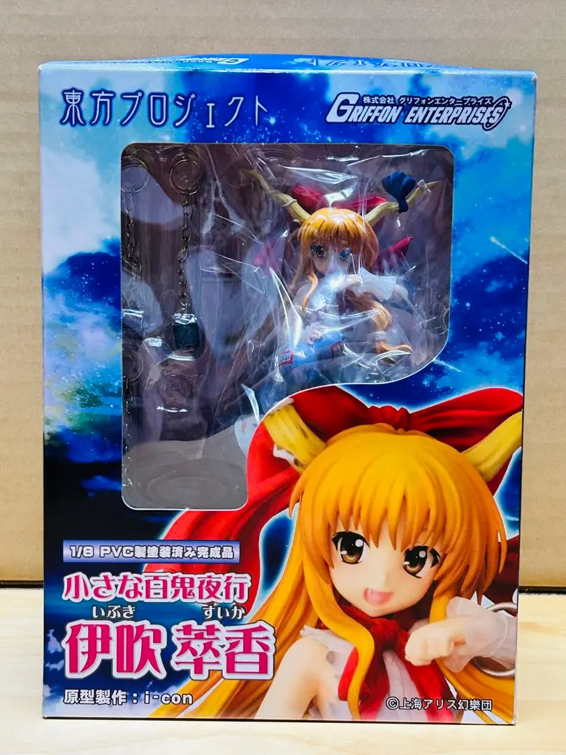 GRIFFON ENTERPRISES - 伊吹萃香　フィギュア FIG]小さな百鬼夜行 伊吹萃香(いぶきすいか) 東方Project 1/8