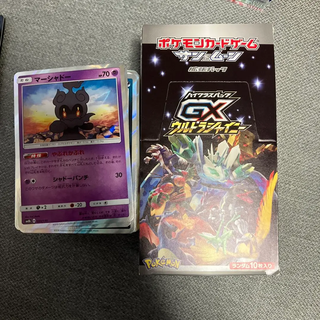 ポケモンカード　ハイクラスパック　空箱 楽天市場】ポケモンカードゲーム テラスタルフェスex BOX