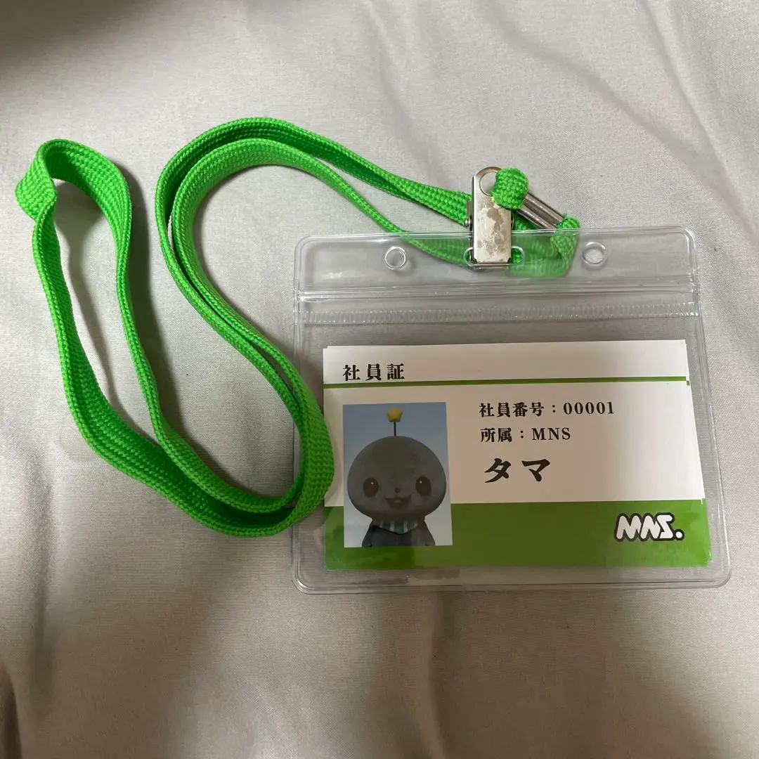 教育番組 タマ アクリルキーホルダー トート シール 社員証 シール 未使用品 教育番組 タマ アクリルキーホルダー トート シール 社員証