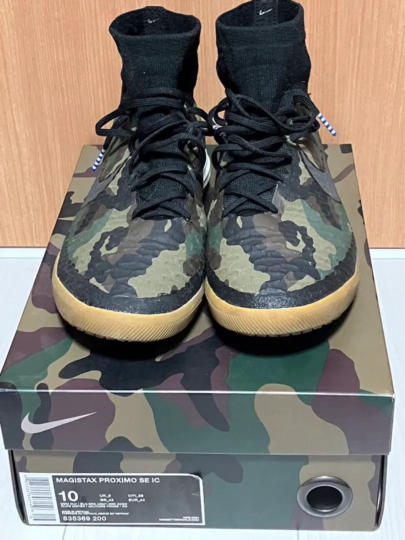 マジスタ IC 27センチ NIKE ナイキ マジスタ X プロキシモ ⅡIC(グリーン×イエロー
