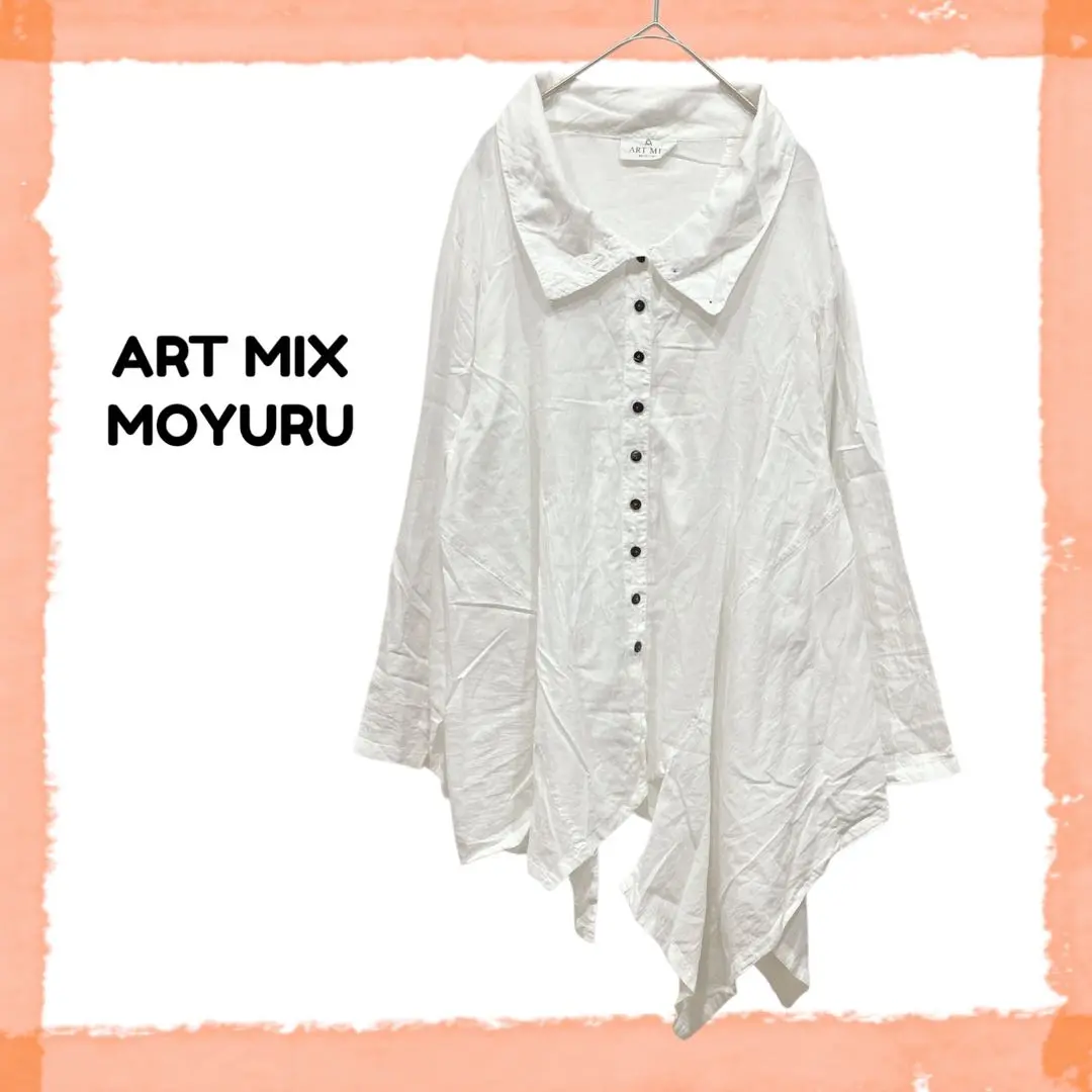 ART MIX　モユル　もゆる　萠　萌　変形ニット　ウール　バイカラー ART MIX モユル もゆる 萠 萌 変形ニット ウール バイカラー