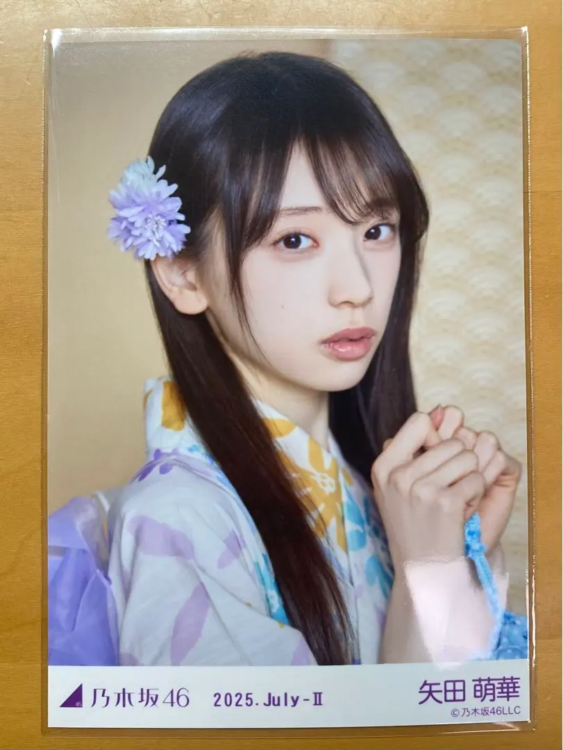 Thumbnail of Moka Yada (Nogizaka46) - Official Photo - July-II Yukata (Close-up)