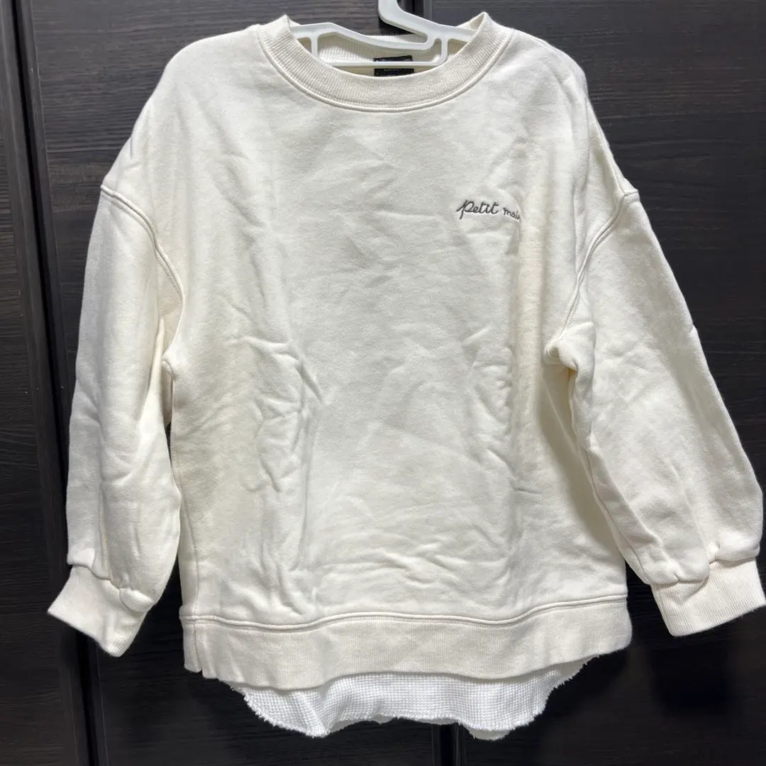 Thumbnail of petit main Sweatshirt Trainer 120