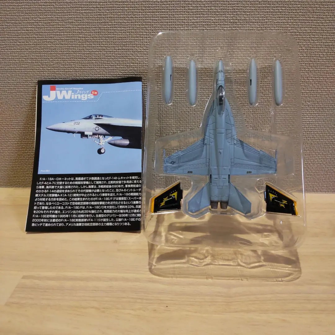 2025年最新】vfa-115の人気アイテム - メルカリ