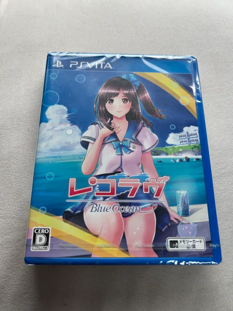 レコラヴ Blue Ocean Amazon.co.jp: レコラヴ Blue Ocean - PS Vita : ゲーム