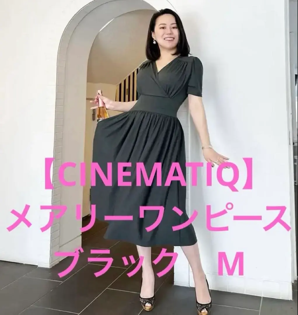 新品タグ付き✨CINEMATIQ メアリーワンピース　ダークパープル　L 新品タグ付き✨CINEMATIQ メアリーワンピース ダークパープル L