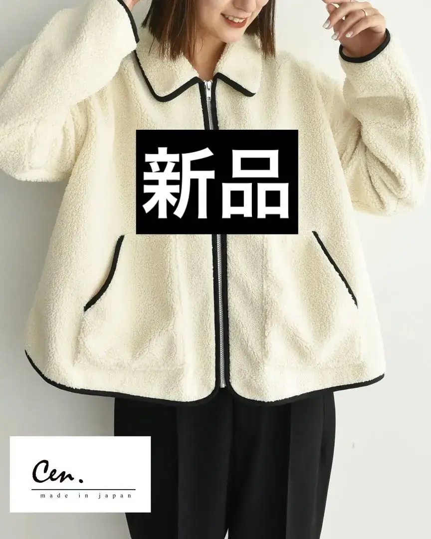 2025年最新】cen. ボアコートの人気アイテム - メルカリ
