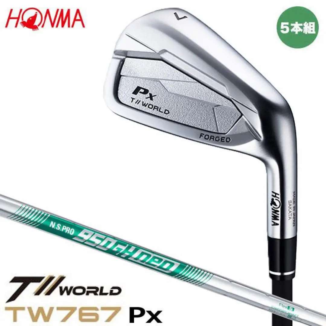 HONMA TW WORLD キャディバッグ(TW767 プロモデル非売品レア) HONMA TW WORLD キャディバッグ(TW767 プロモデル非売品レア