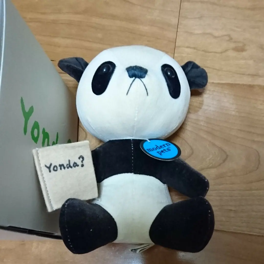 再出品 yondaぬいぐるみ 2025年最新】yonda ぬいぐるみの人気アイテム - メルカリ