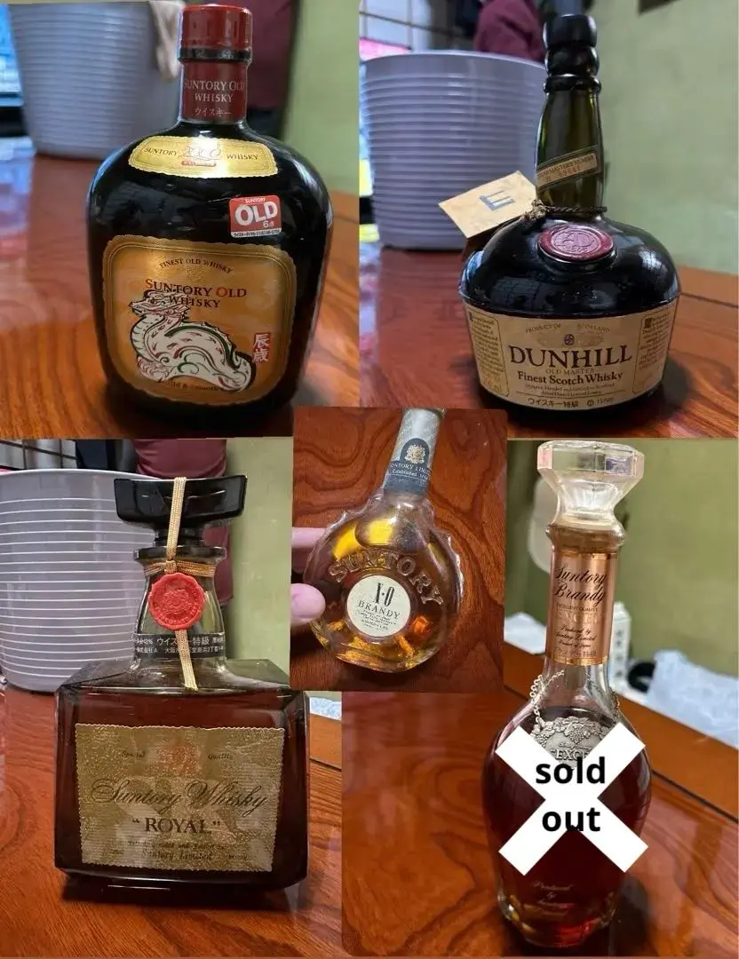 ◆未開栓 3本 Cognac Landy ダンヒル クリスタル サントリー Yahoo!オークション -「ダンヒル」(コニャック) (ブランデー)の