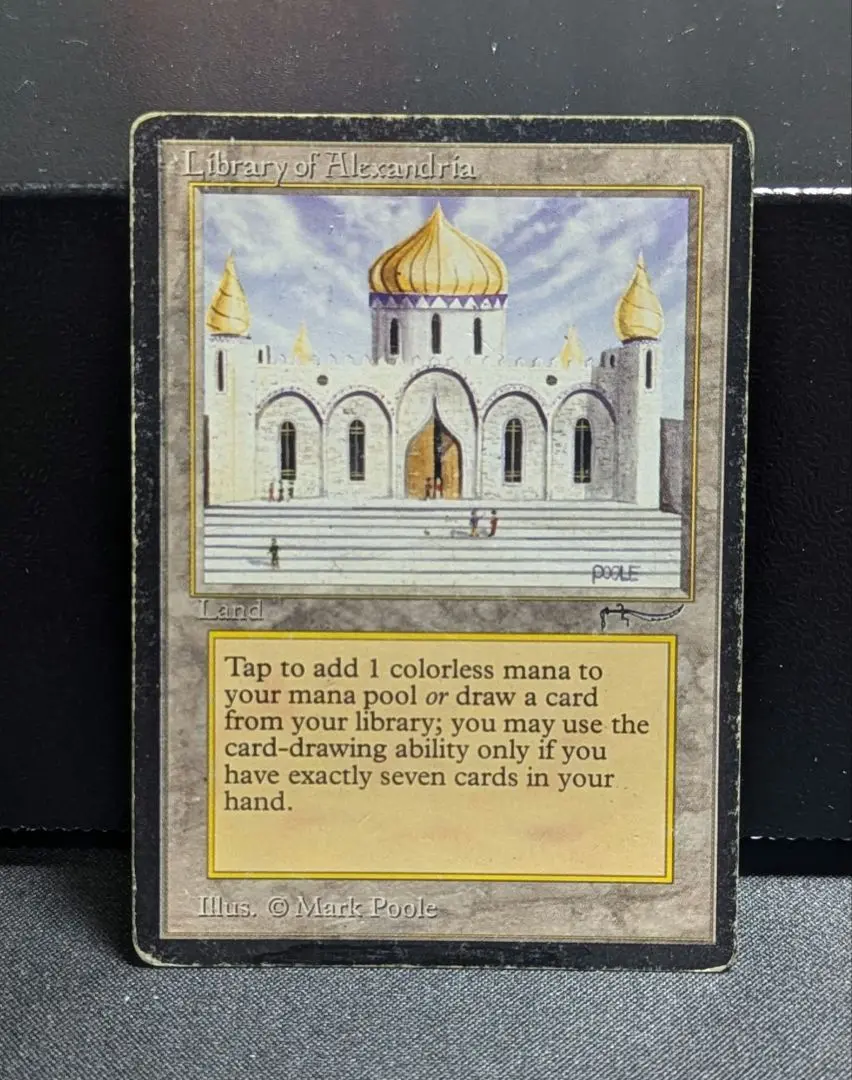 Library of Alexandria 土地カード Library of Alexandria · Masters Edition IV (ME4) #245