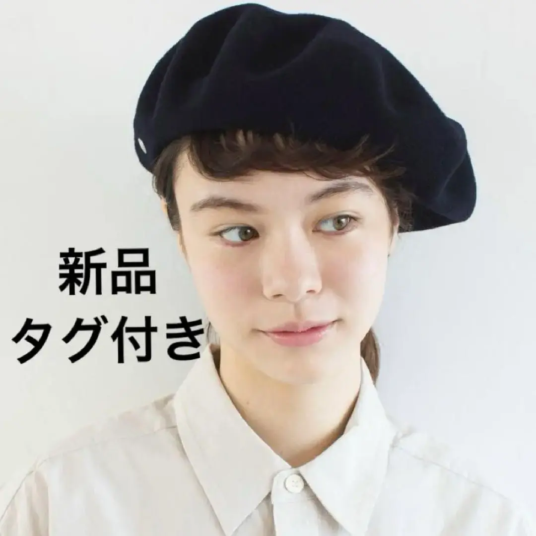 2025年最新】laulhere campanの人気アイテム - メルカリ