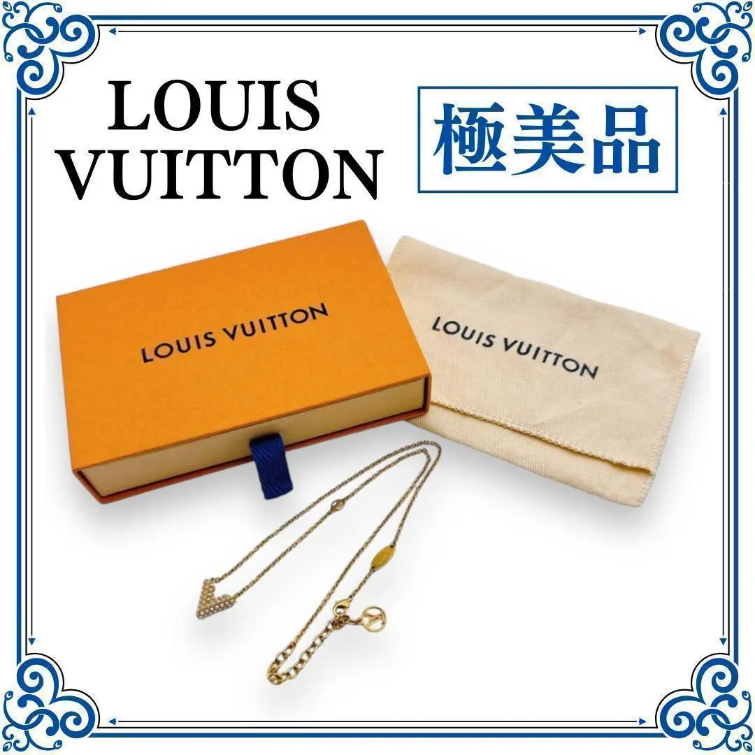 【極美品】ヴィトン　コリエ　エッセンシャルV　ゴールド　箱付き 楽天市場】【ポイント2倍】極 美品 箱 袋付 LOUIS VUITTON ルイ