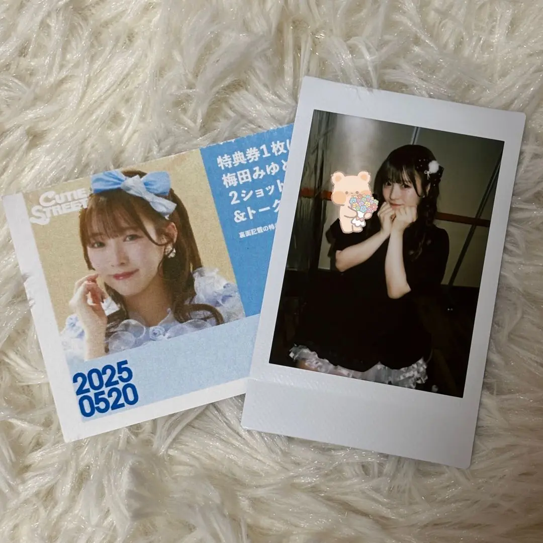 梅田みゆ 生誕 CUTIE STREET トレカ
