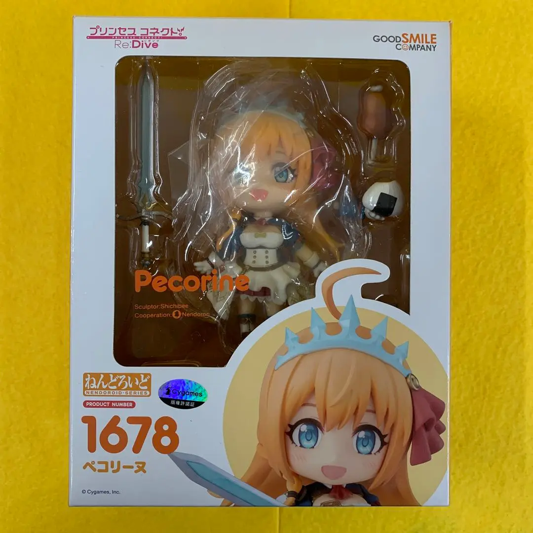 2025年最新】プリンセスコネクト! ねんどろいど ペコリーヌの