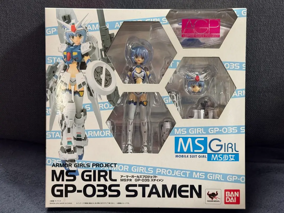 未開封 アーマーガールズプロジェクト MS少女 GP-03 ステイメン Amazon | TAMASHII NATIONS アーマーガールズプロジェクト MS