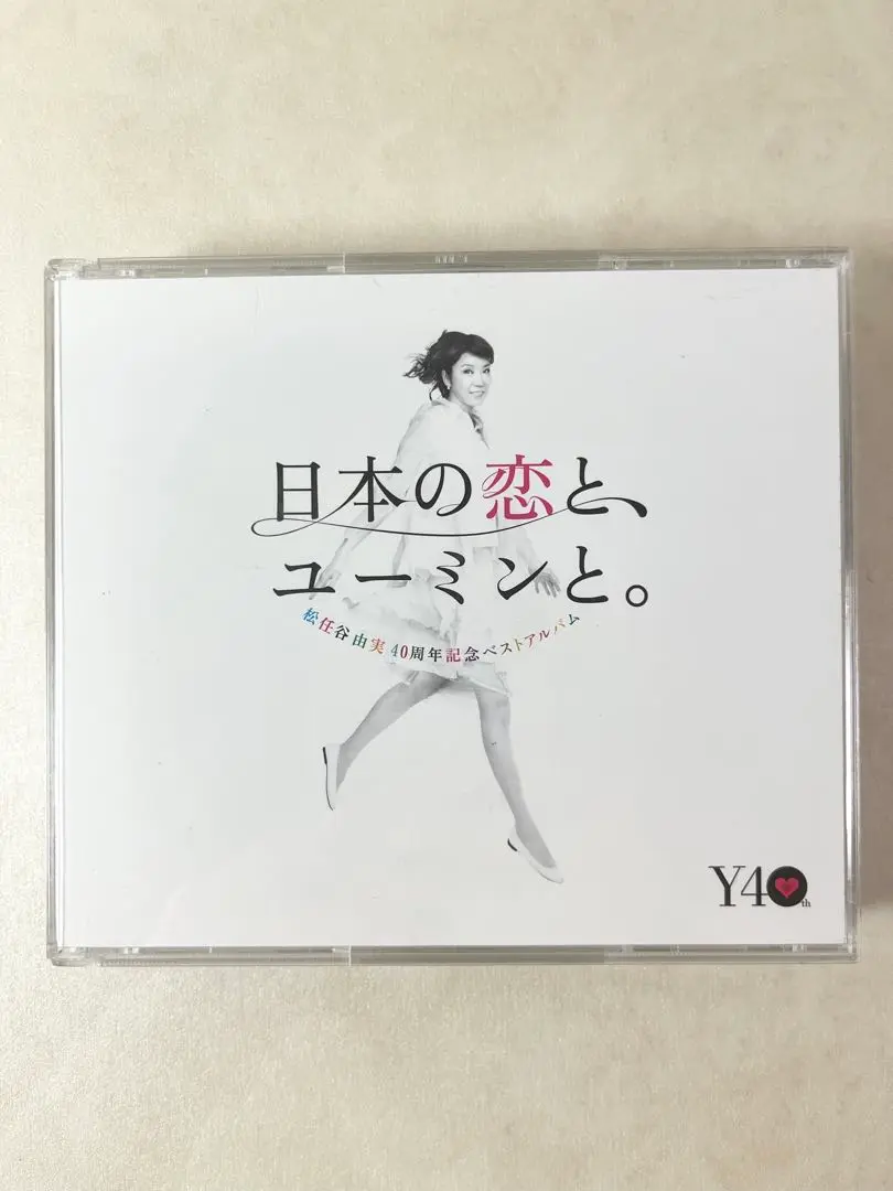 未開封非売品200万枚記念ゴールドディスク松任谷由実「天国のドア」レア品 未開封｜松任谷由実｜天国のドア｜CD - メルカリ