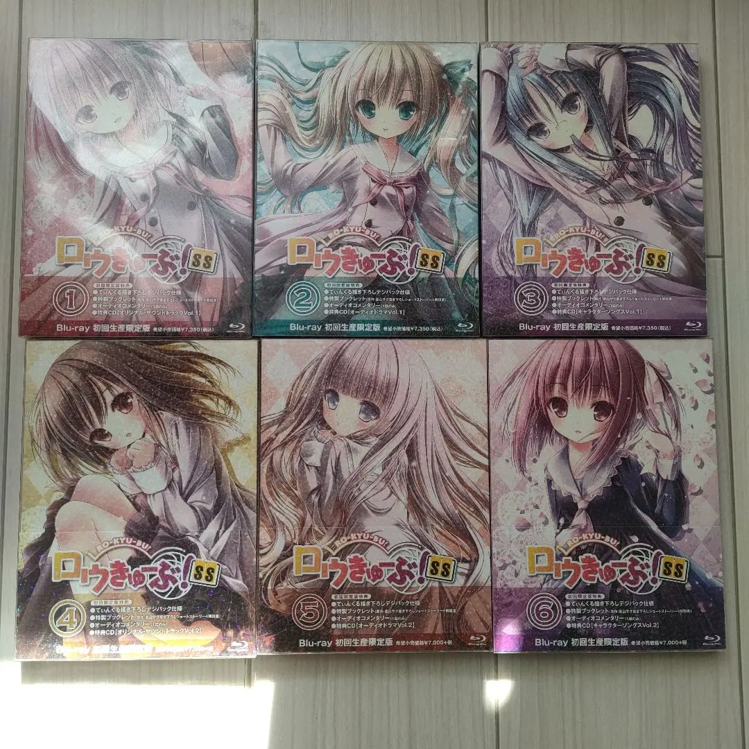 蘿球社！SS 首批生產限定版 Blu-ray 全6卷套裝 的縮圖