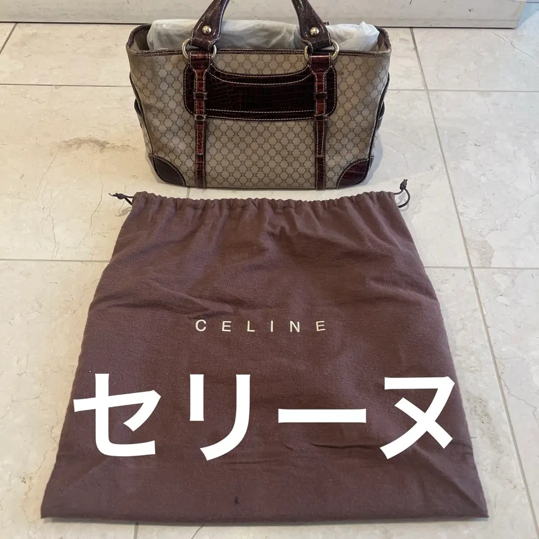 Thumbnail of CELINE bag with dust bag
