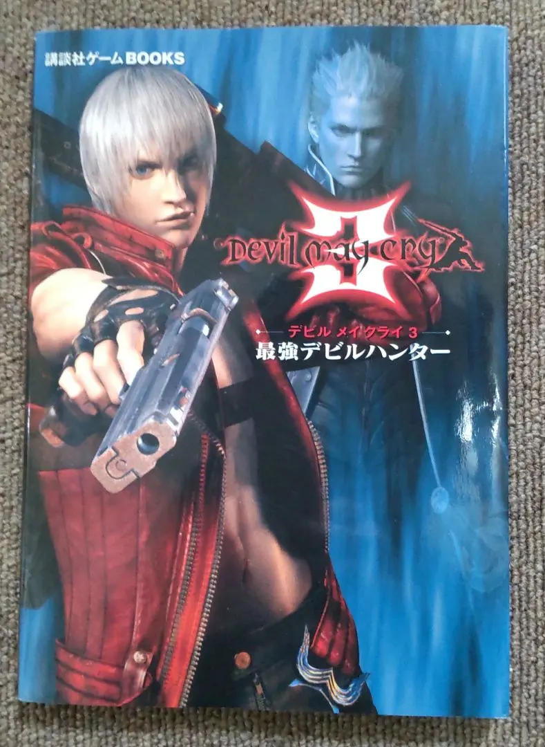 2025年最新】デビルメイクライ ポスターの人気アイテム - メルカリ