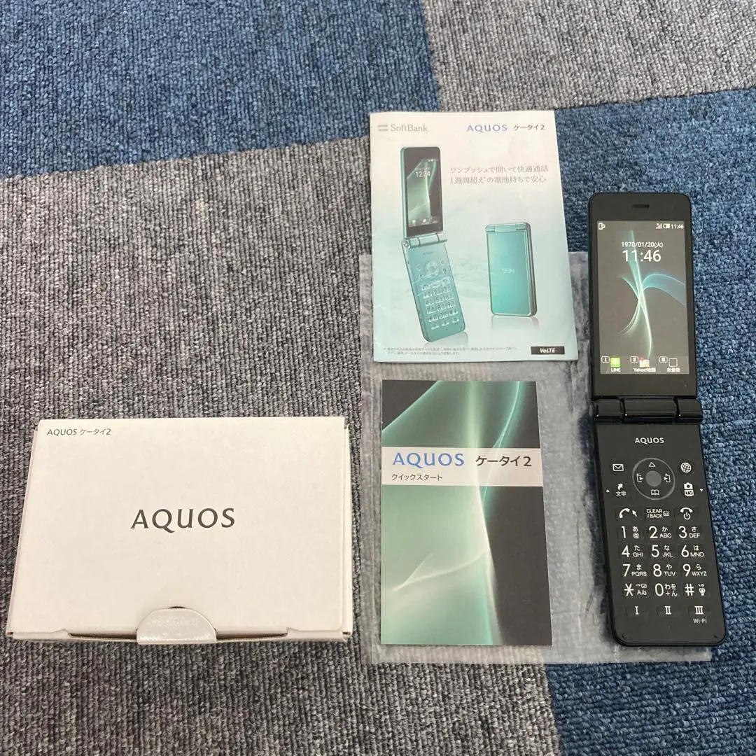 2025年最新】AQUOS ケータイ2 601SH 中古の人気アイテム - メルカリ