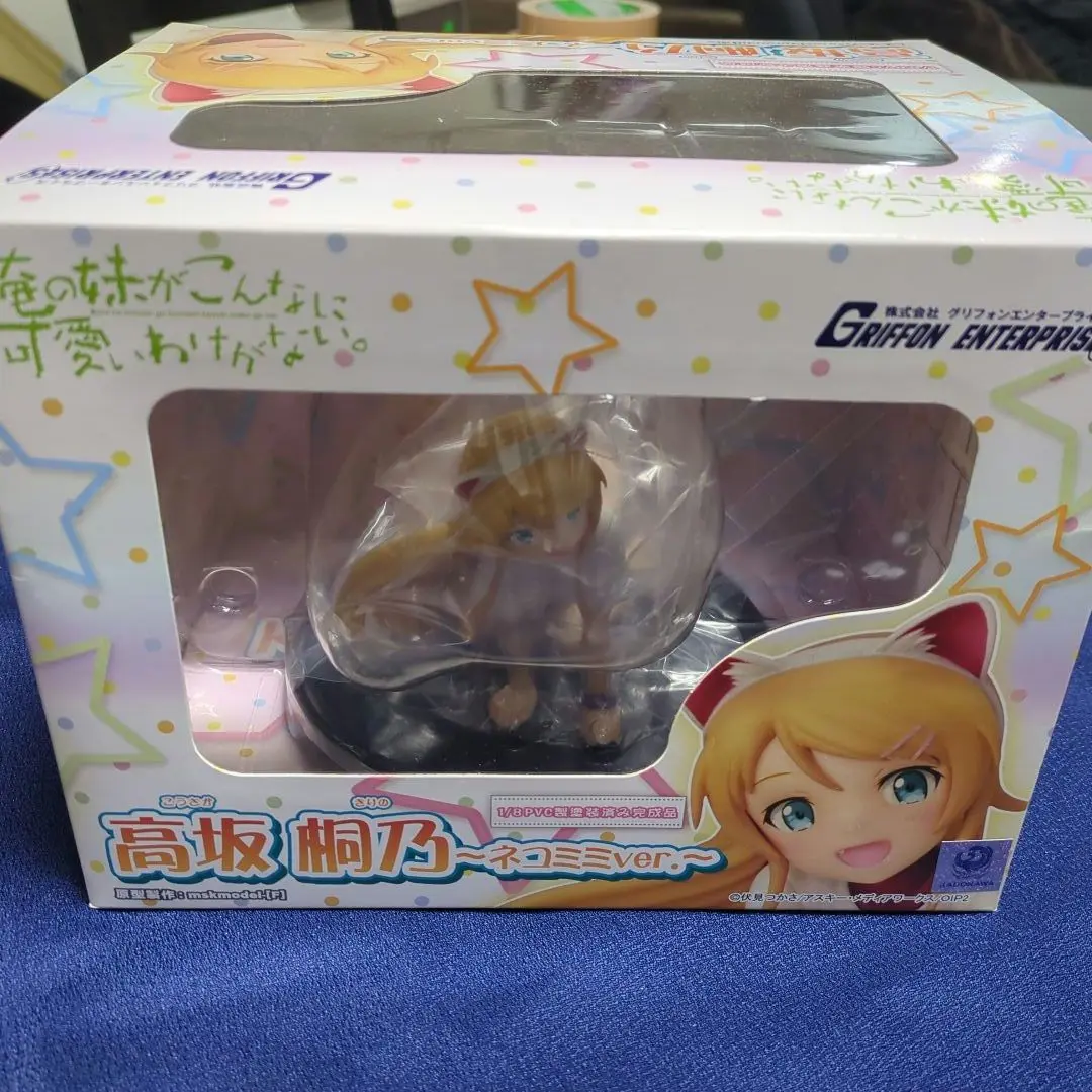 高坂桐乃　グリフォンエンタープライズ　フィギュア　ネコミミver. Amazon.co.jp: 俺妹 グリフォンエンタープライズ 高坂桐乃