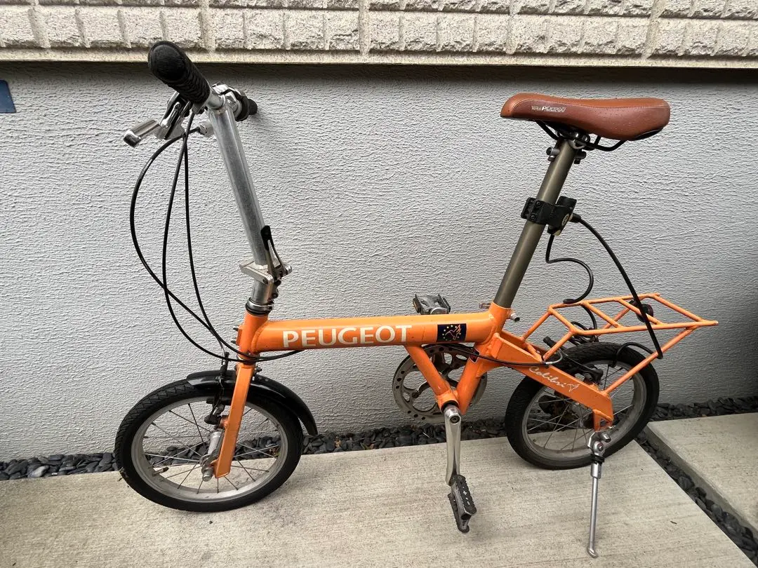 【札幌市内直接引取限定】子ども用自転車26インチ　クロワッサン　パープル 期間限定半価格セール☆「K.I.K」XTE2.0高品質 子供用自転車