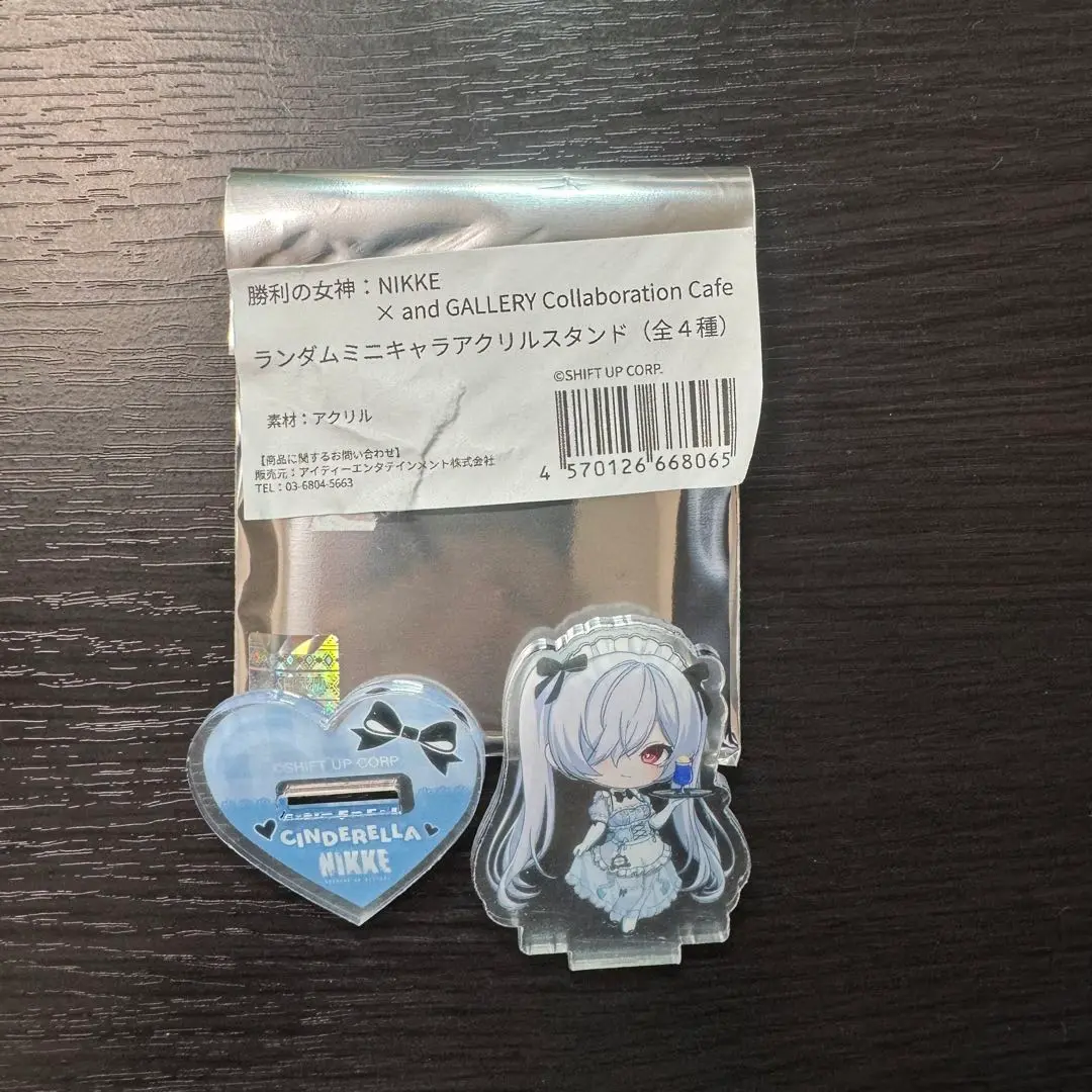 勝利の女神 NIKKE シンデレラ メイド グッズ 勝利の女神 NIKKE シンデレラ メイド グッズ - メルカリ