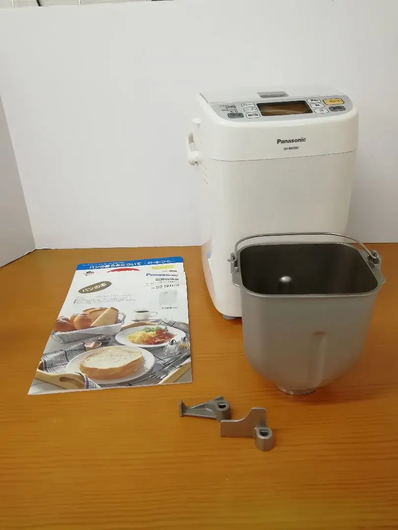 8日のみ値下げ⭐️ホームベーカリー⭐️Panasonic SD-BM102 希少品 2025年最新】SD-BM102の人気アイテム - メルカリ