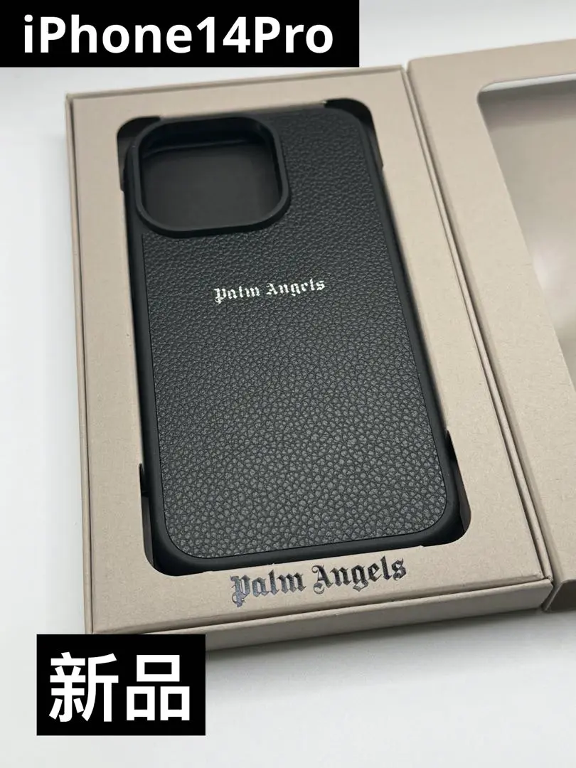パーム・エンジェルス モノグラム 14 PRO IPHONEケース Palm Angels】モノグラム iPhone 14 PRO スマホケース (Palm