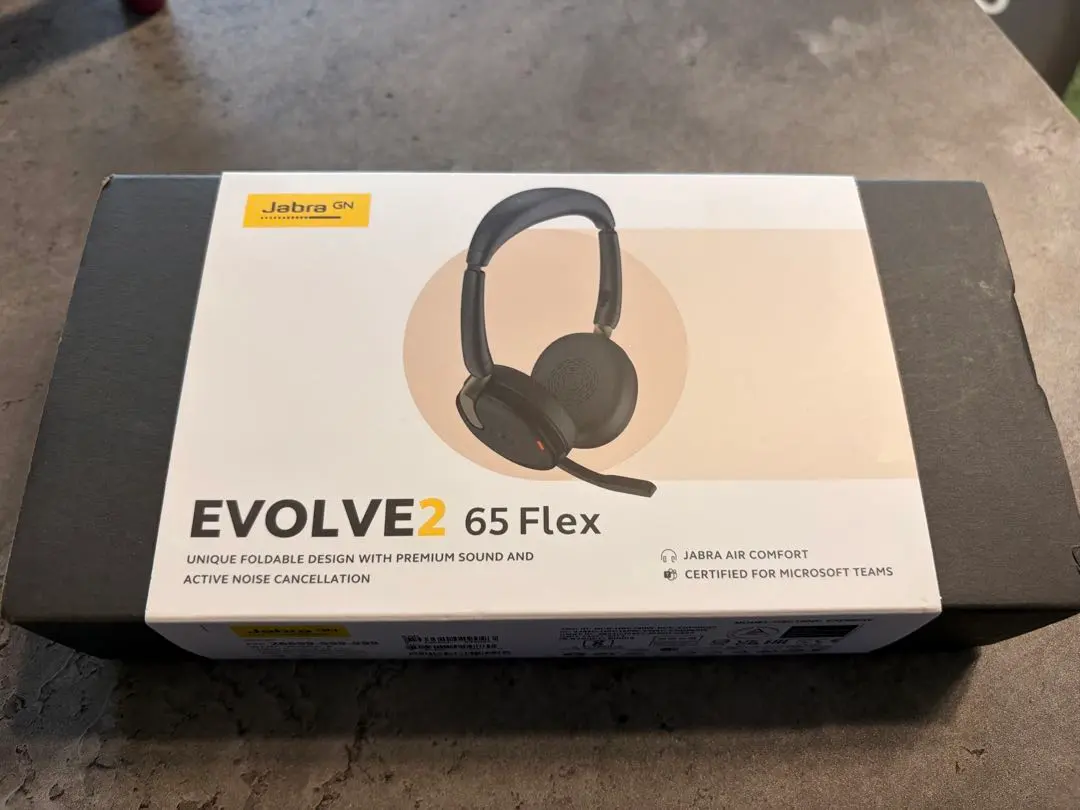 Jabra Evolve2 65 Flex 無線耳機 的縮圖
