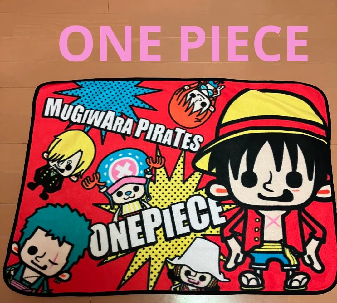 Thumbnail of One Piece Knee Blanket / Mini Blanket