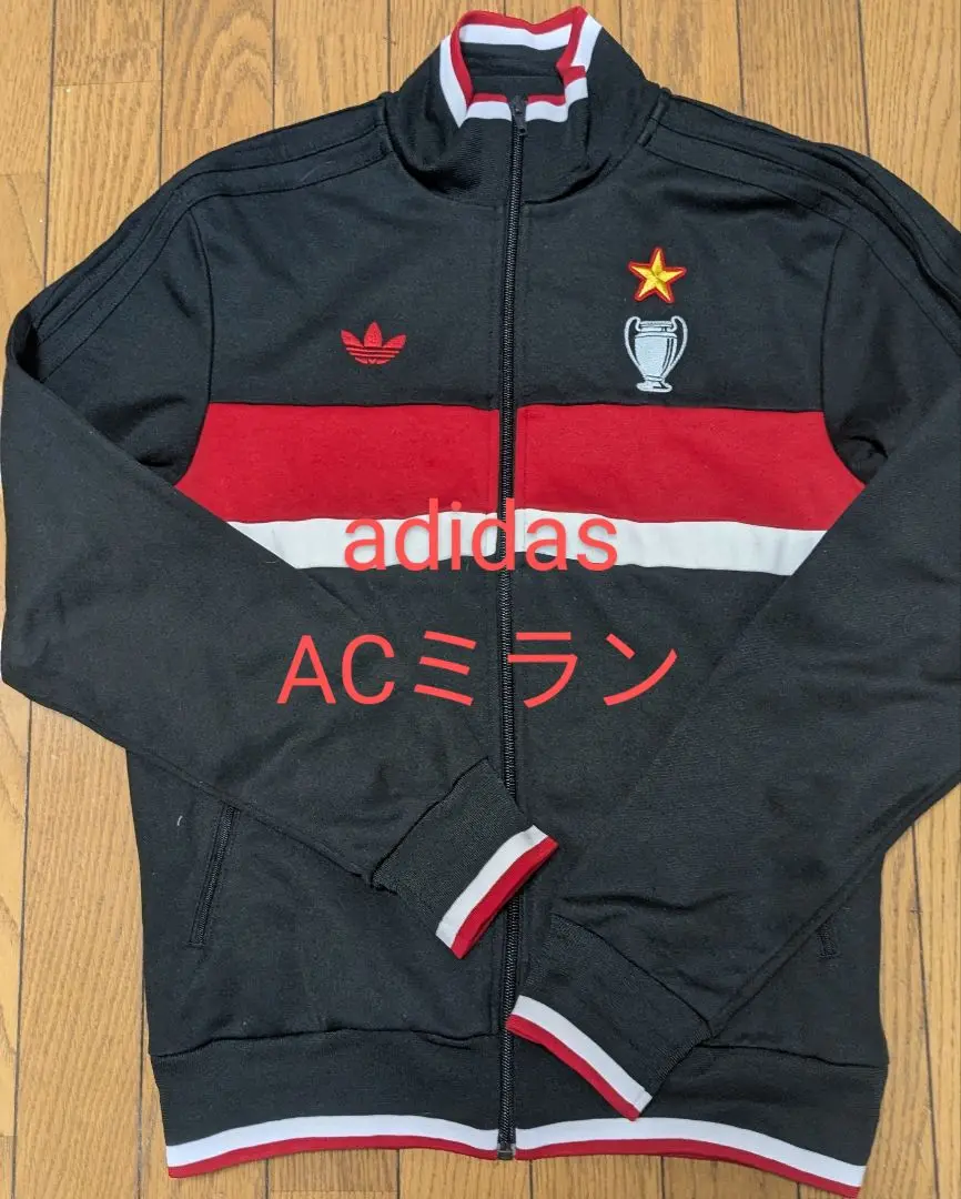 90”adidas AC.MILAN Mediolanum 上下スーツセット3L 2025年最新】mediolanumの人気アイテム - メルカリ