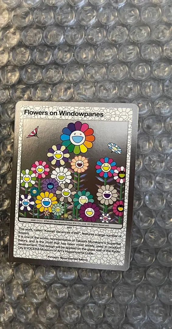 村上隆もののけ京都  Flowers on Windowpanes 村上隆(Takashi Murakami)「京都 光琳 もののけフラワー」ART