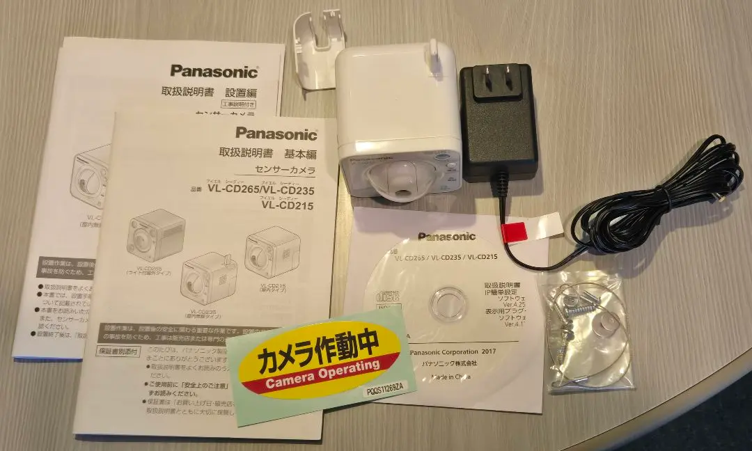 中古)Panasonic 製VL-CD235センサーカメラ 2025年最新】VL-CD235の人気アイテム - メルカリ