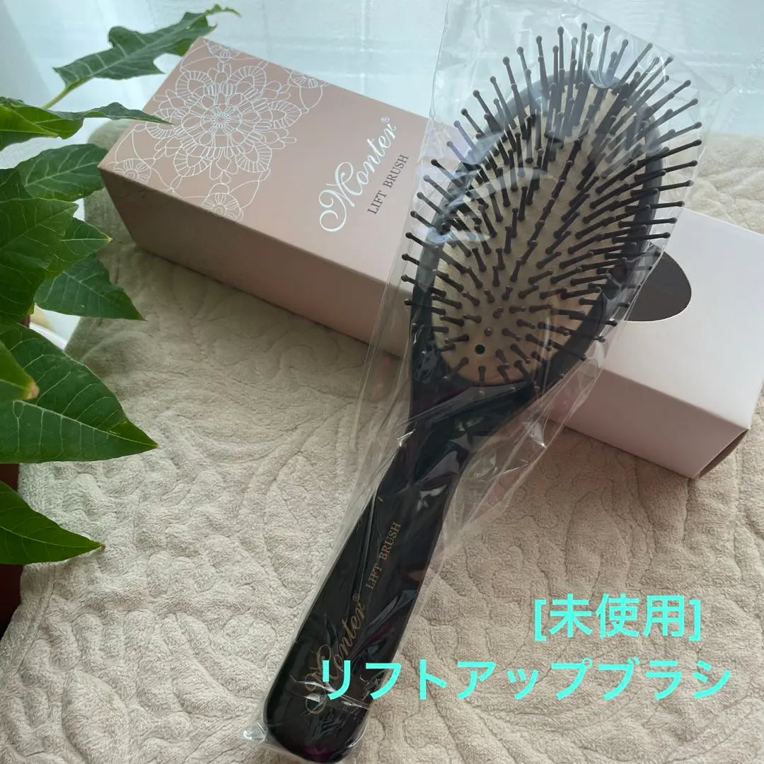 新品・未使用★Monter モンテ／リフトローラー 天然貴金属・経絡ローラー 株式会社 リード モンテセラピー 製品のご案内＜モンテ リフト