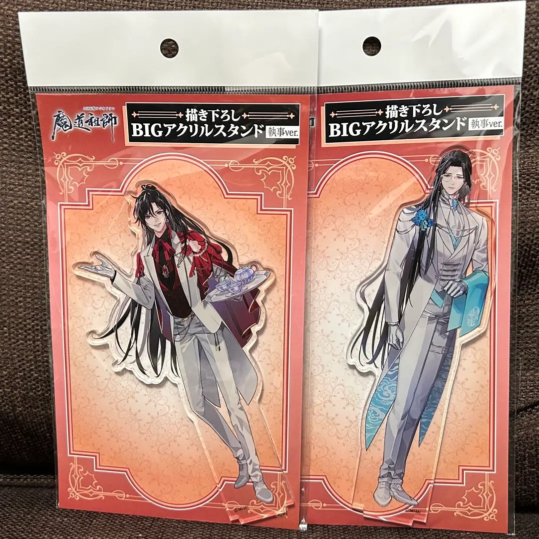 魔道祖師 藍曦臣 まとめ売り カラ鉄 スイパラ タワレコ アクキー