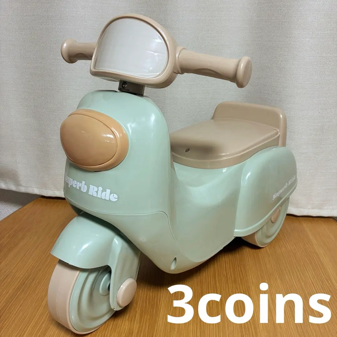 3coins ミニバイク　グリーン 3COINS☆スリコ☆足けりバイクおもちゃ☆キッズバイク☆グリーン